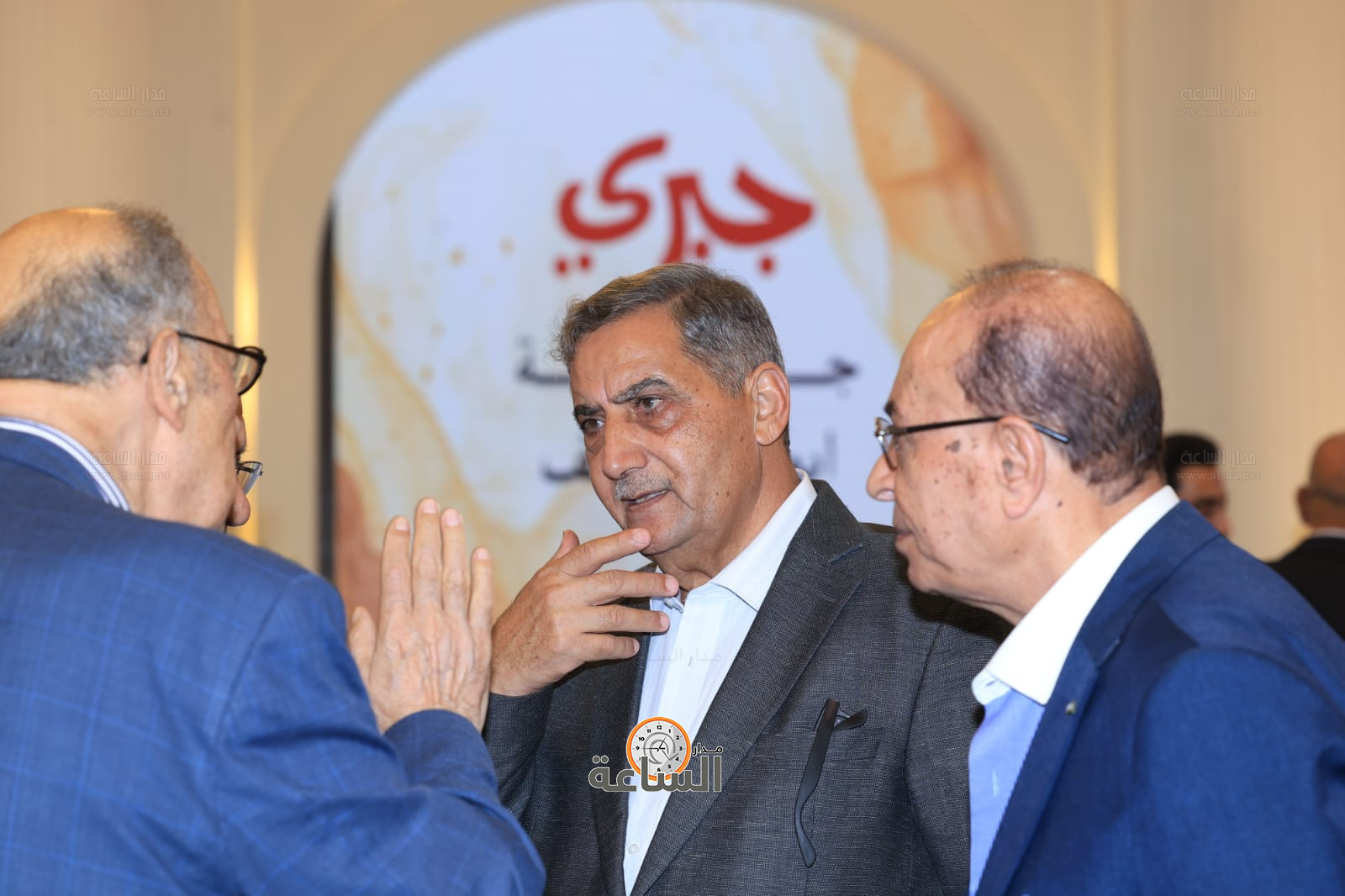 Madar Al-Saa Images 0.004680658257546932