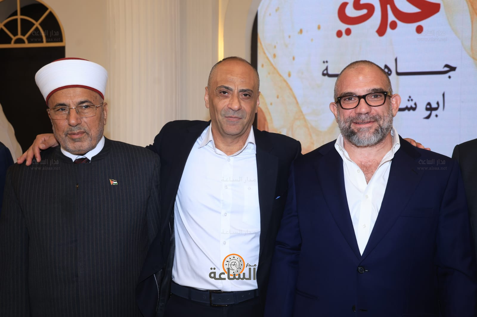 Madar Al-Saa Images 0.21179370350045446