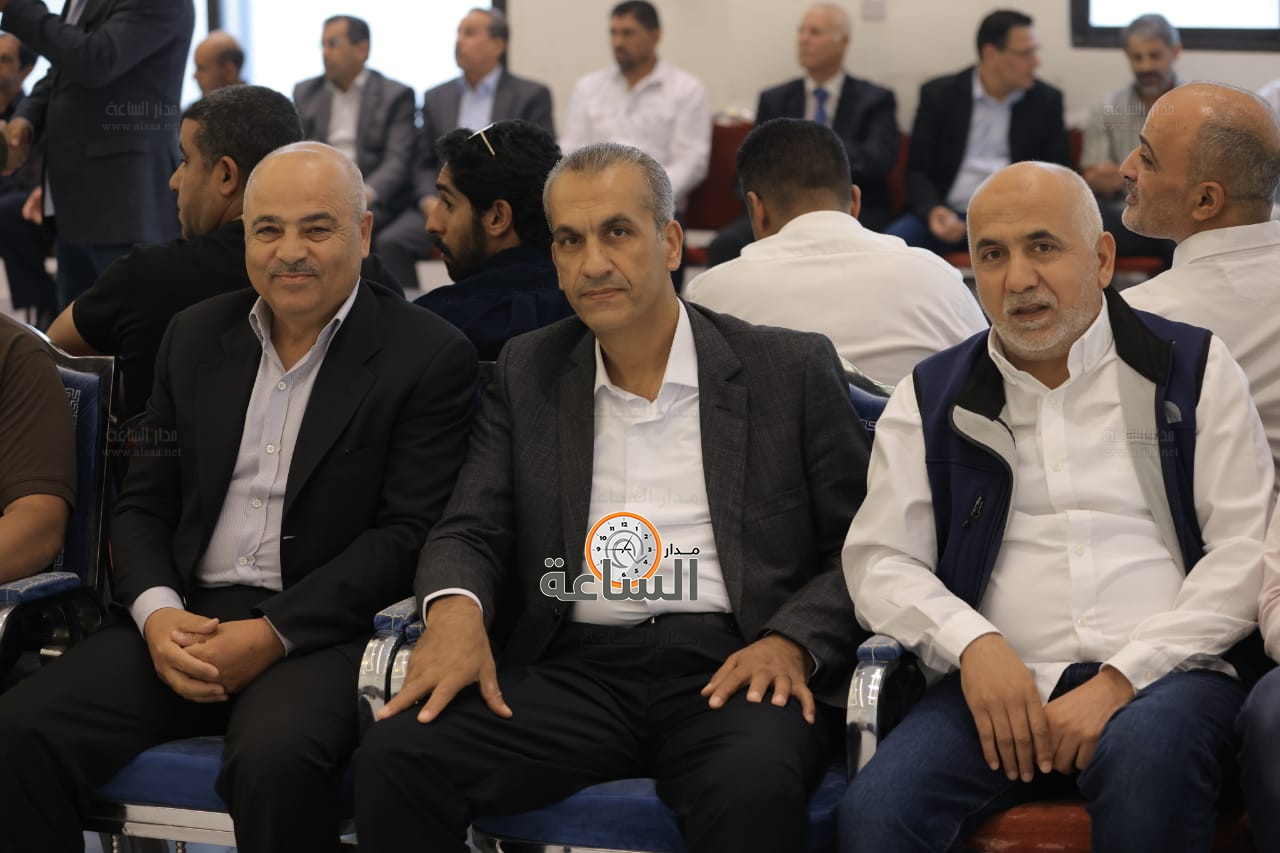 Madar Al-Saa Images 0.3811375517374488