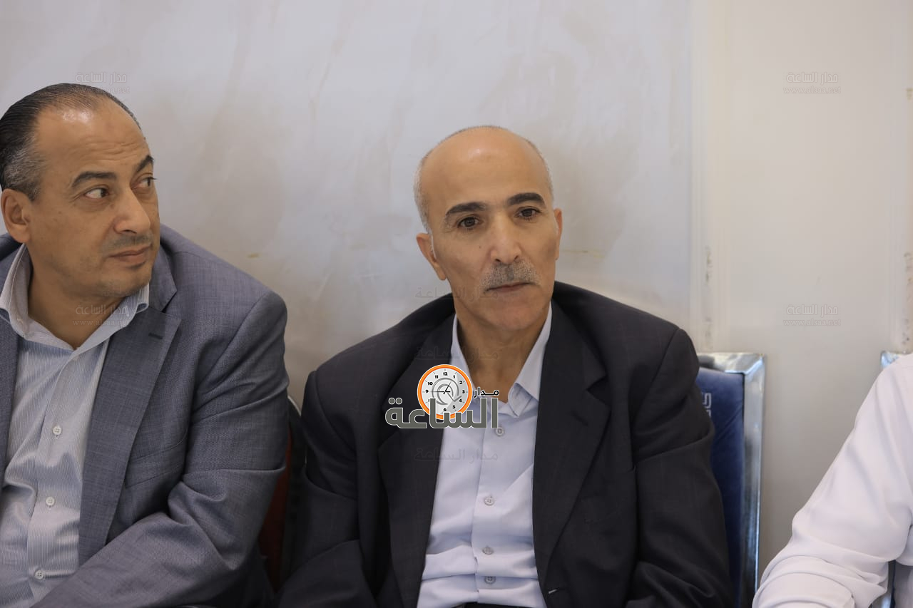 Madar Al-Saa Images 0.5029798959101638