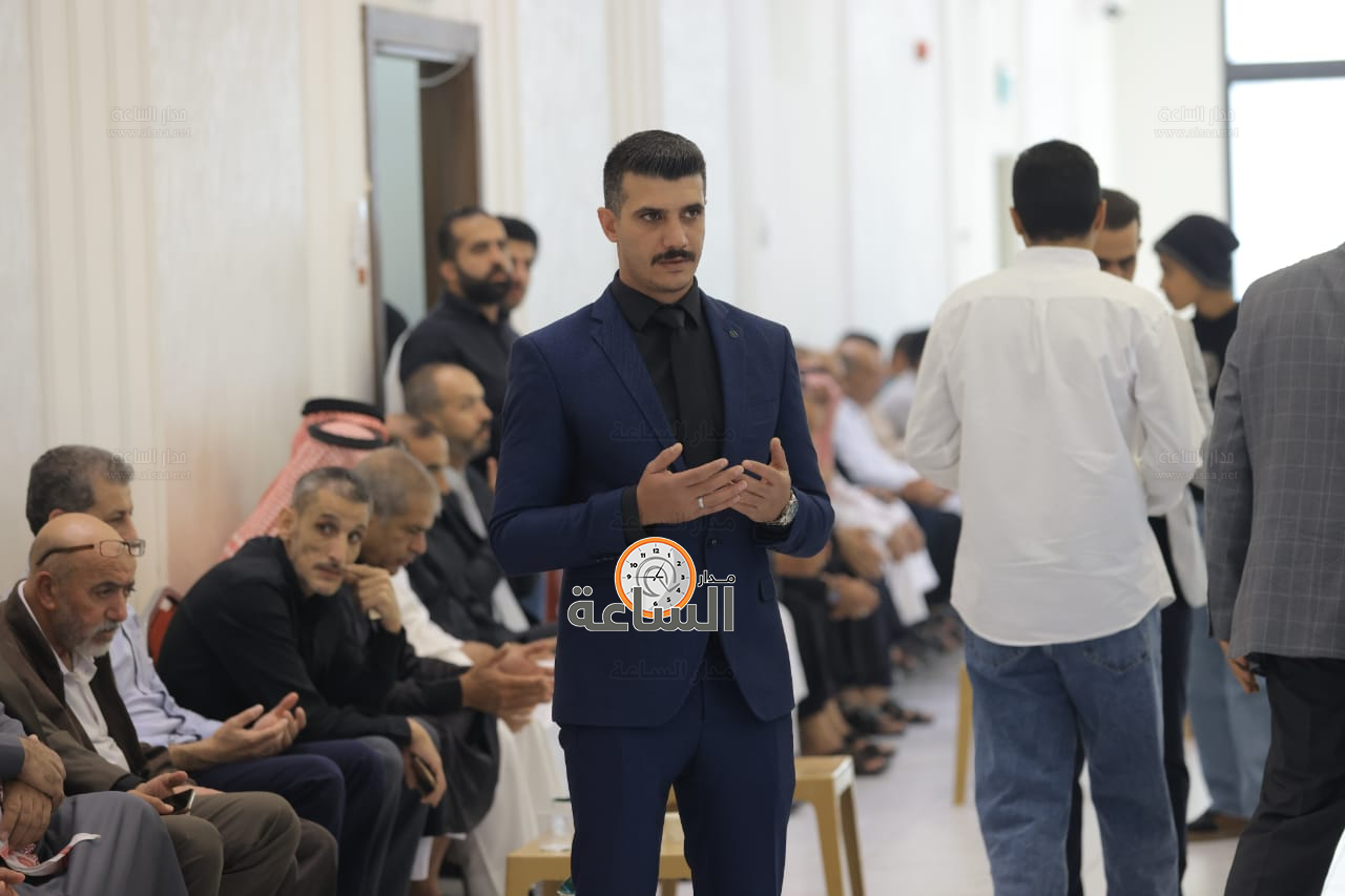 Madar Al-Saa Images 0.9875952142793659