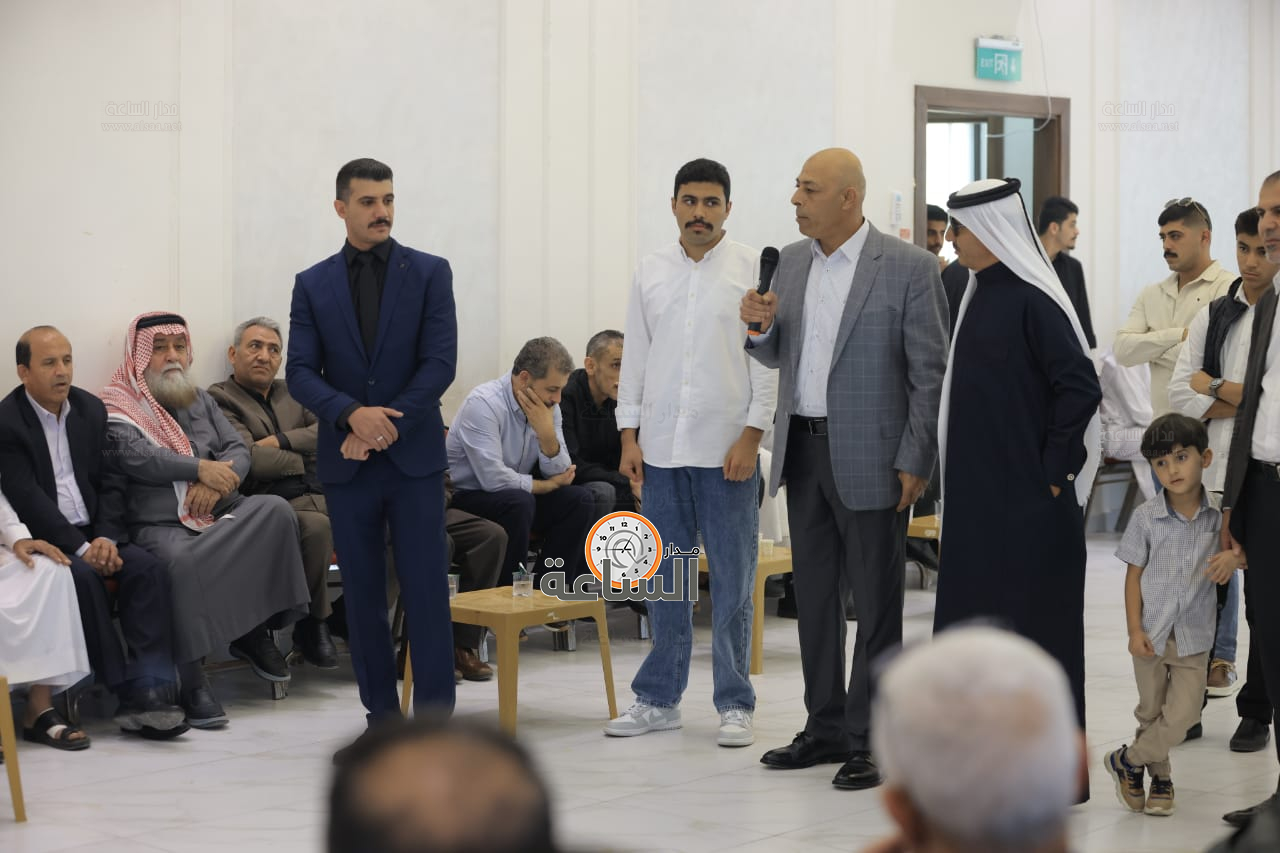 Madar Al-Saa Images 0.5575851139976442