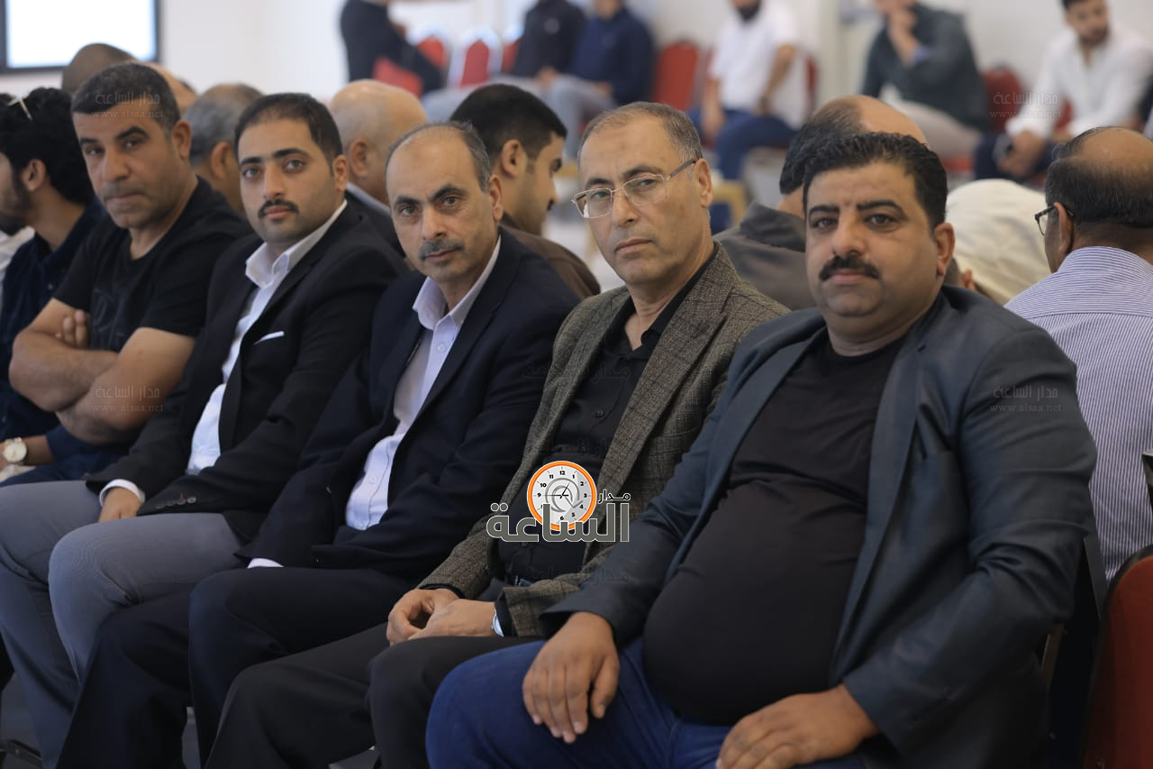 Madar Al-Saa Images 0.5820002163789678