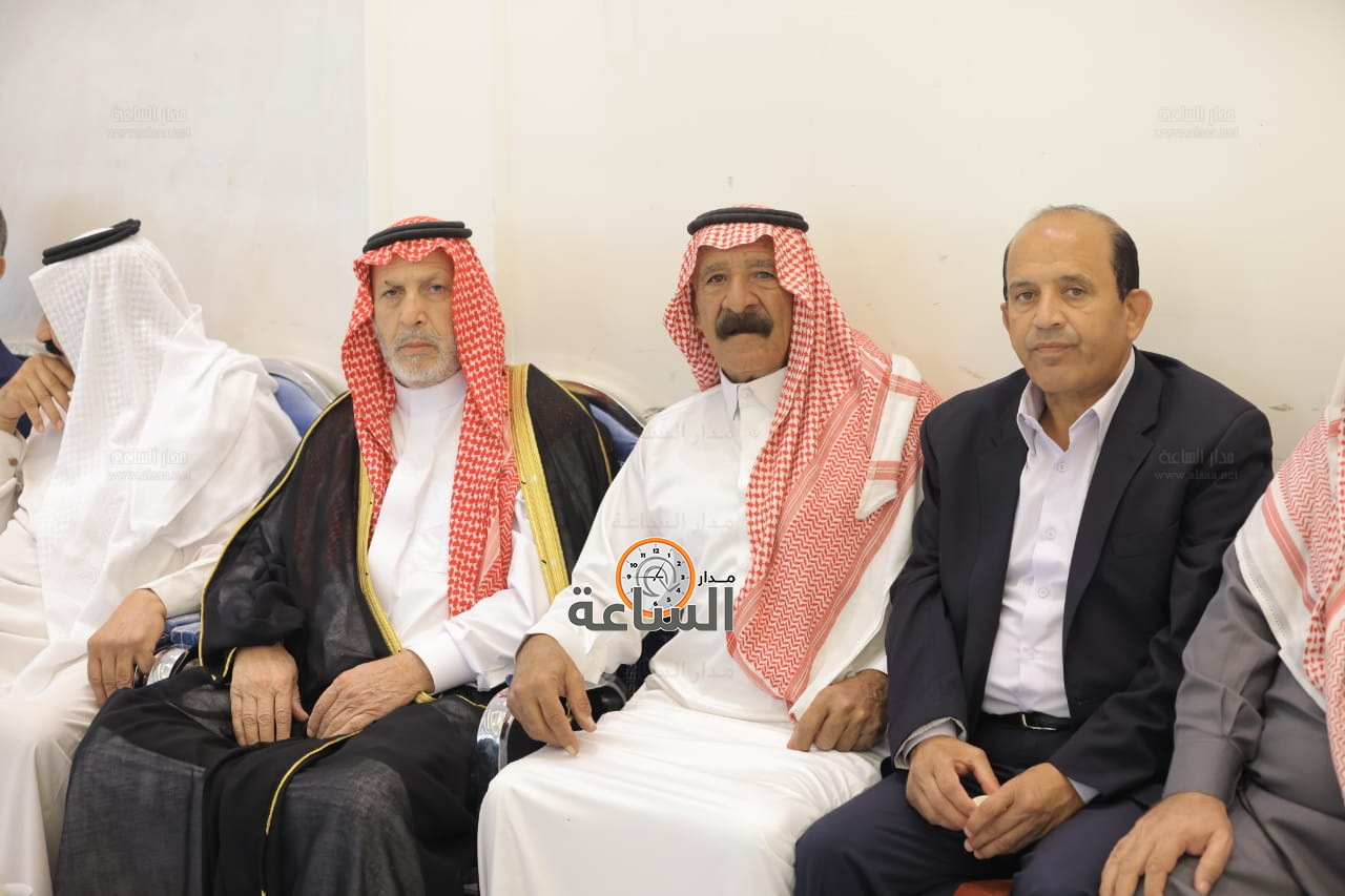 Madar Al-Saa Images 0.5929809184158802