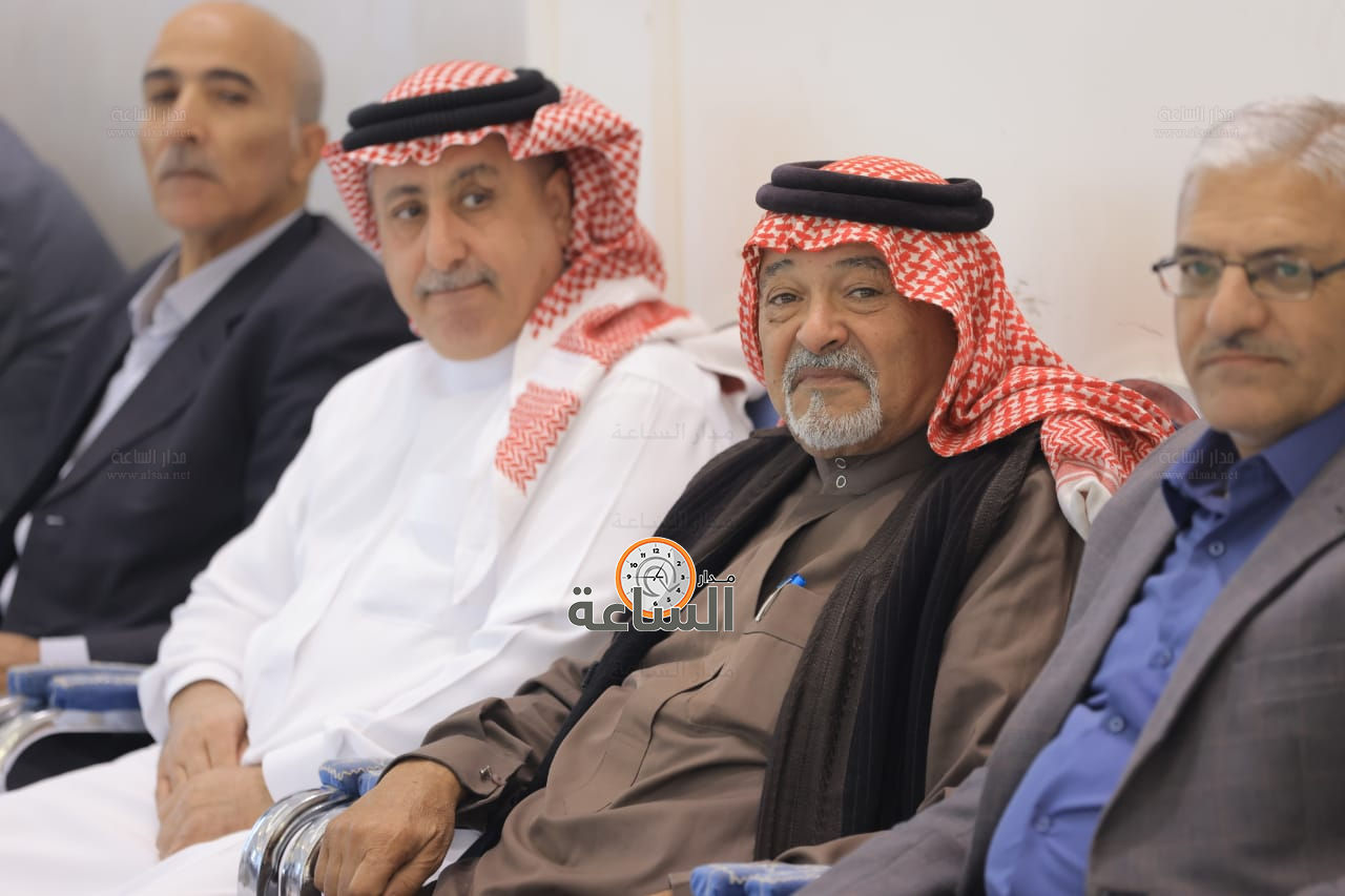 Madar Al-Saa Images 0.11894837837125705