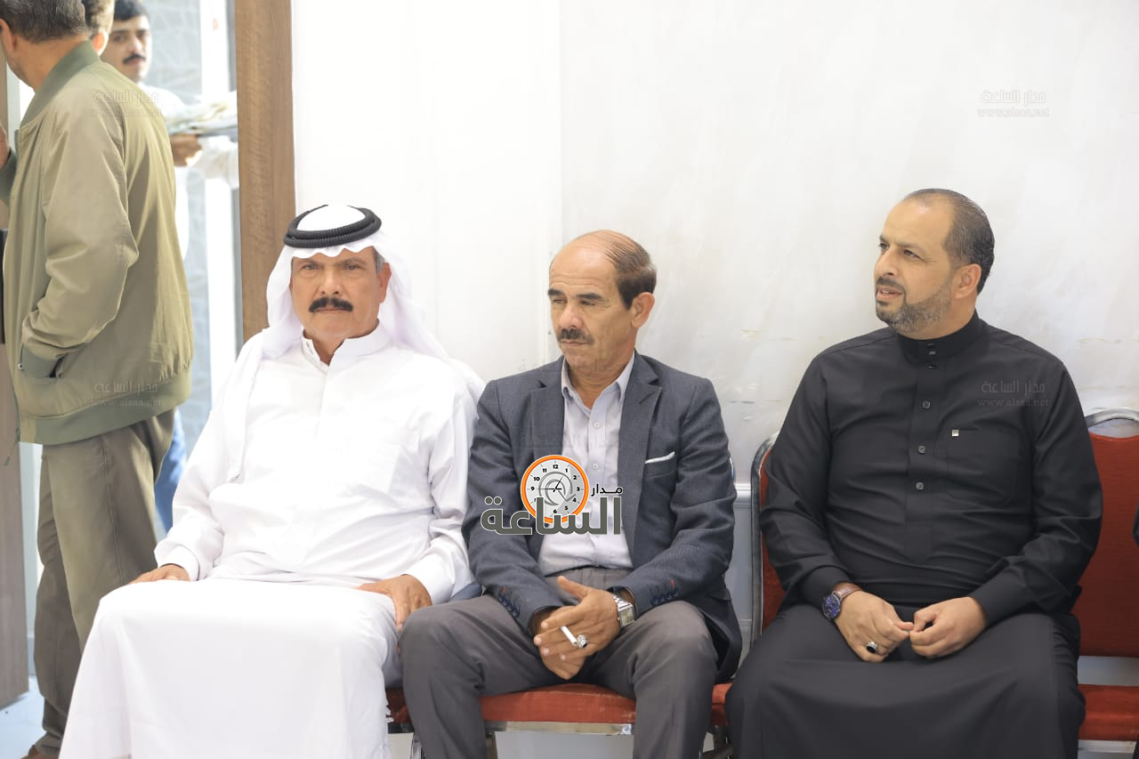 Madar Al-Saa Images 0.3182806406870886