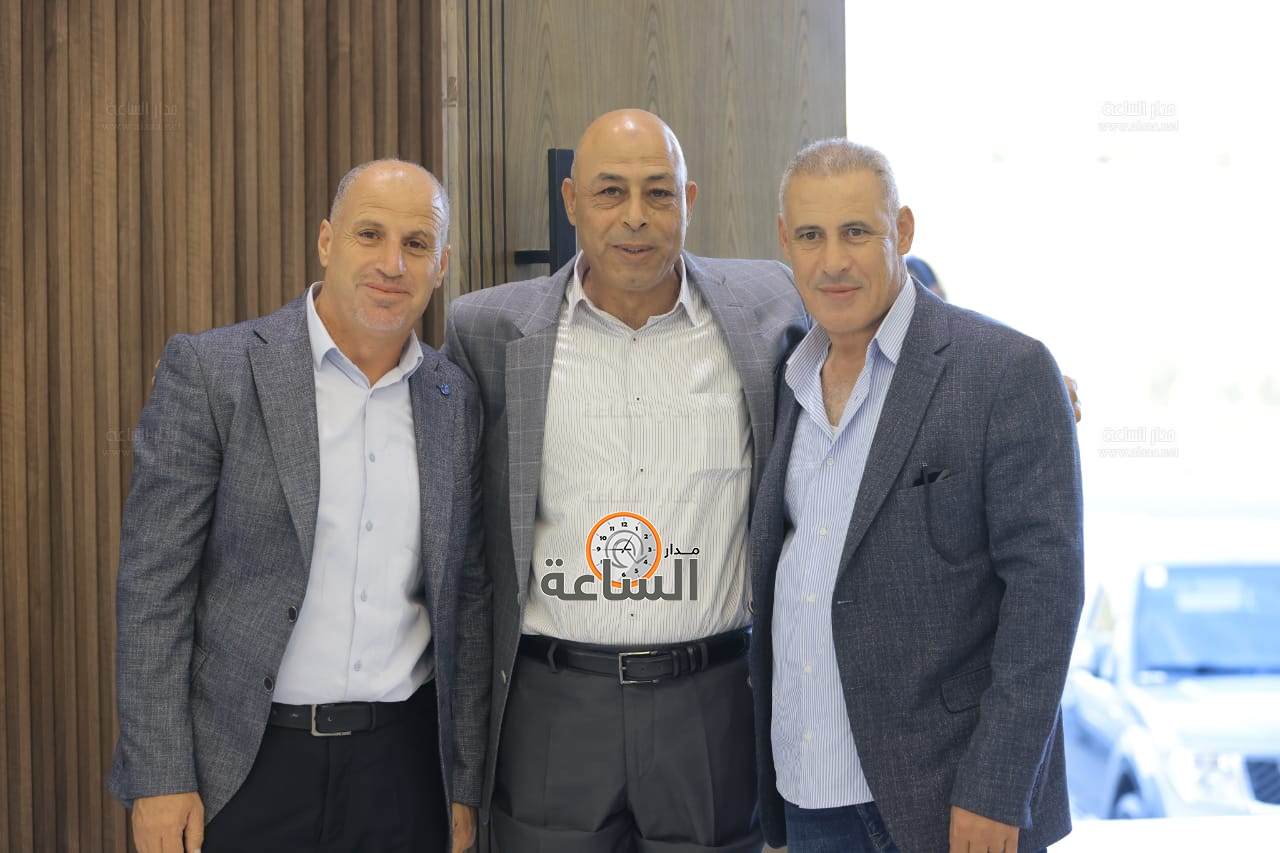 Madar Al-Saa Images 0.16178819039424108