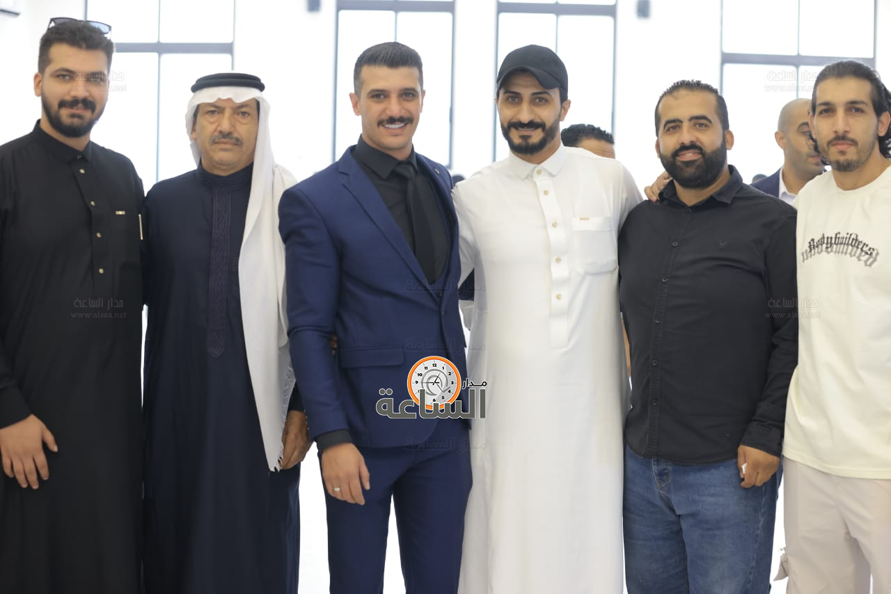 Madar Al-Saa Images 0.23437867720878613