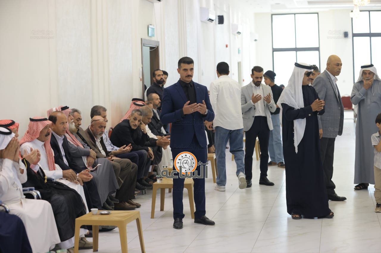 Madar Al-Saa Images 0.7880905947835499