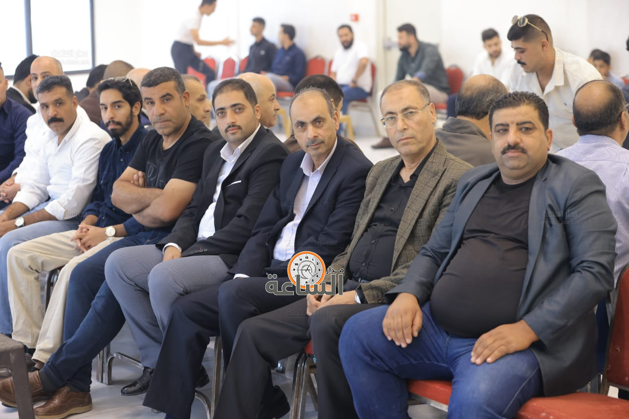 Madar Al-Saa Images 0.8090116908324365