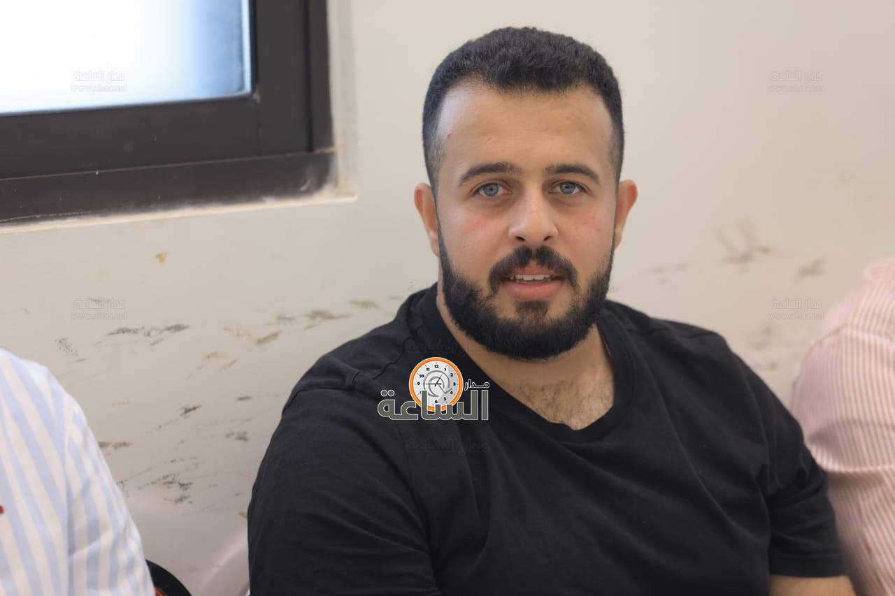 Madar Al-Saa Images 0.11666078941000446