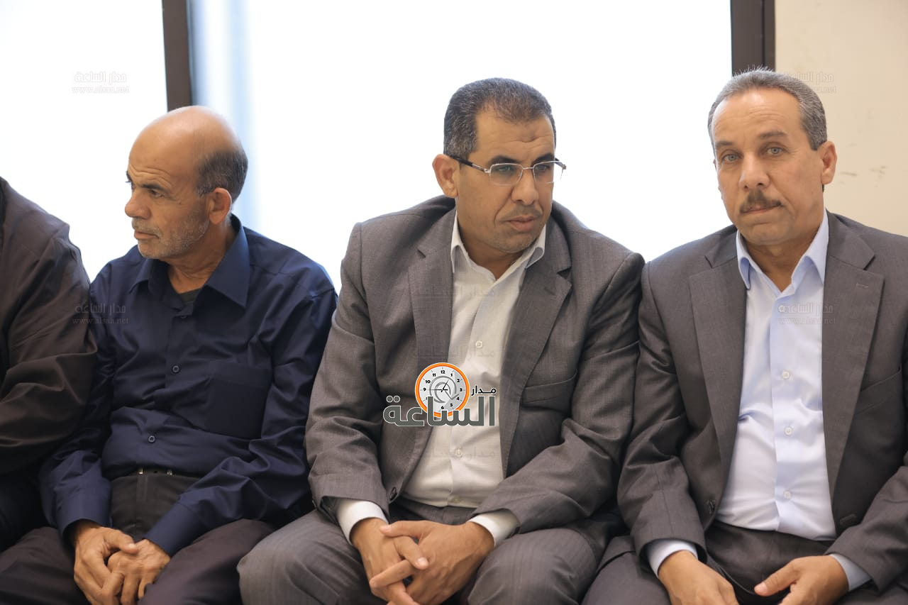 Madar Al-Saa Images 0.14659918837278818