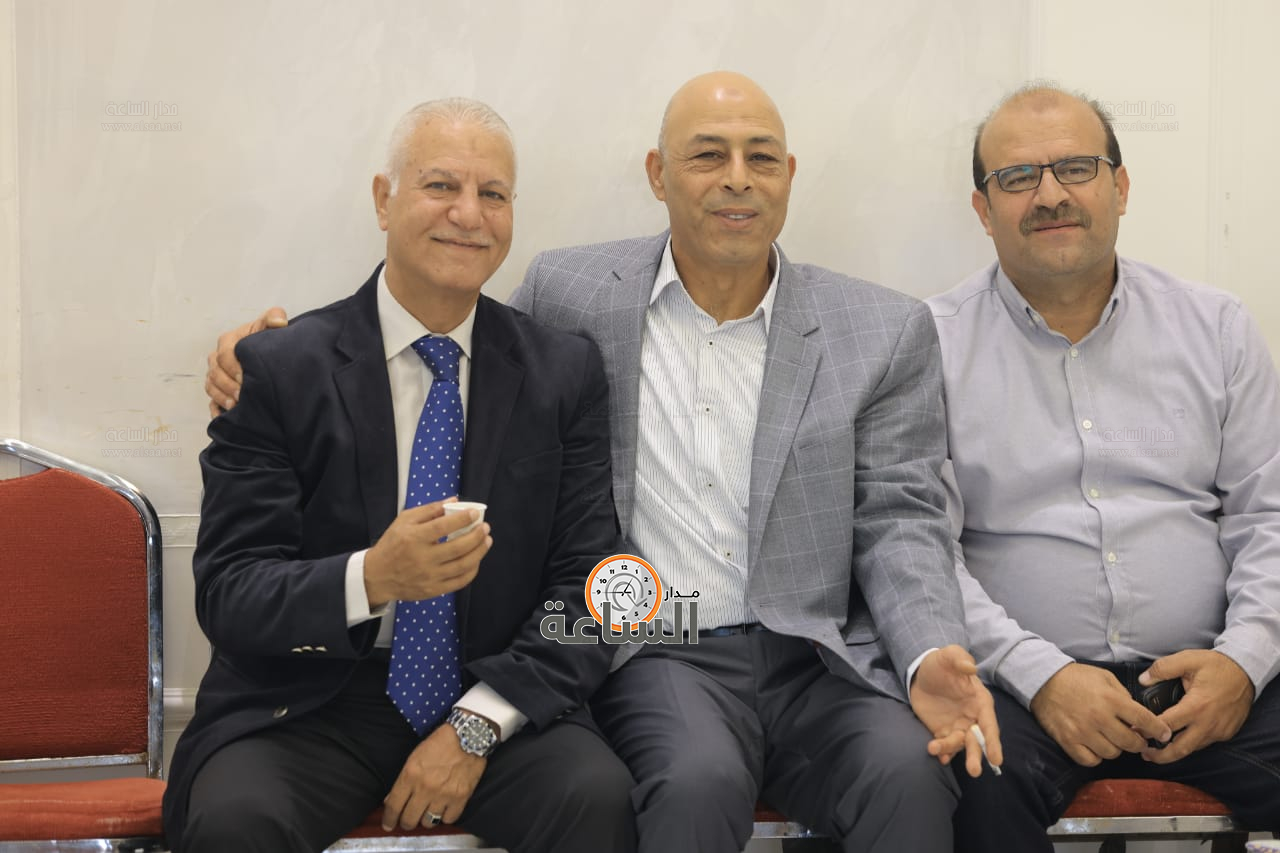 Madar Al-Saa Images 0.9008475139519693