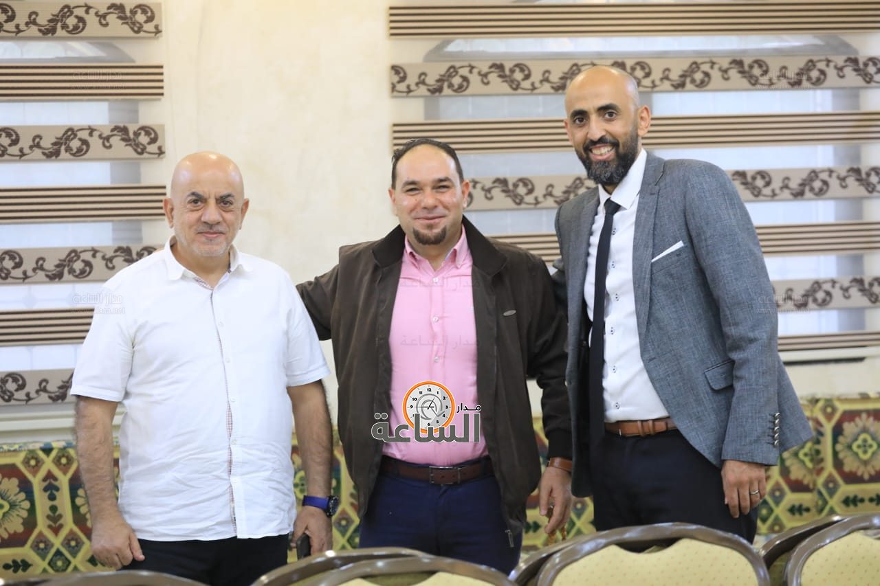 Madar Al-Saa Images 0.3286909345154413