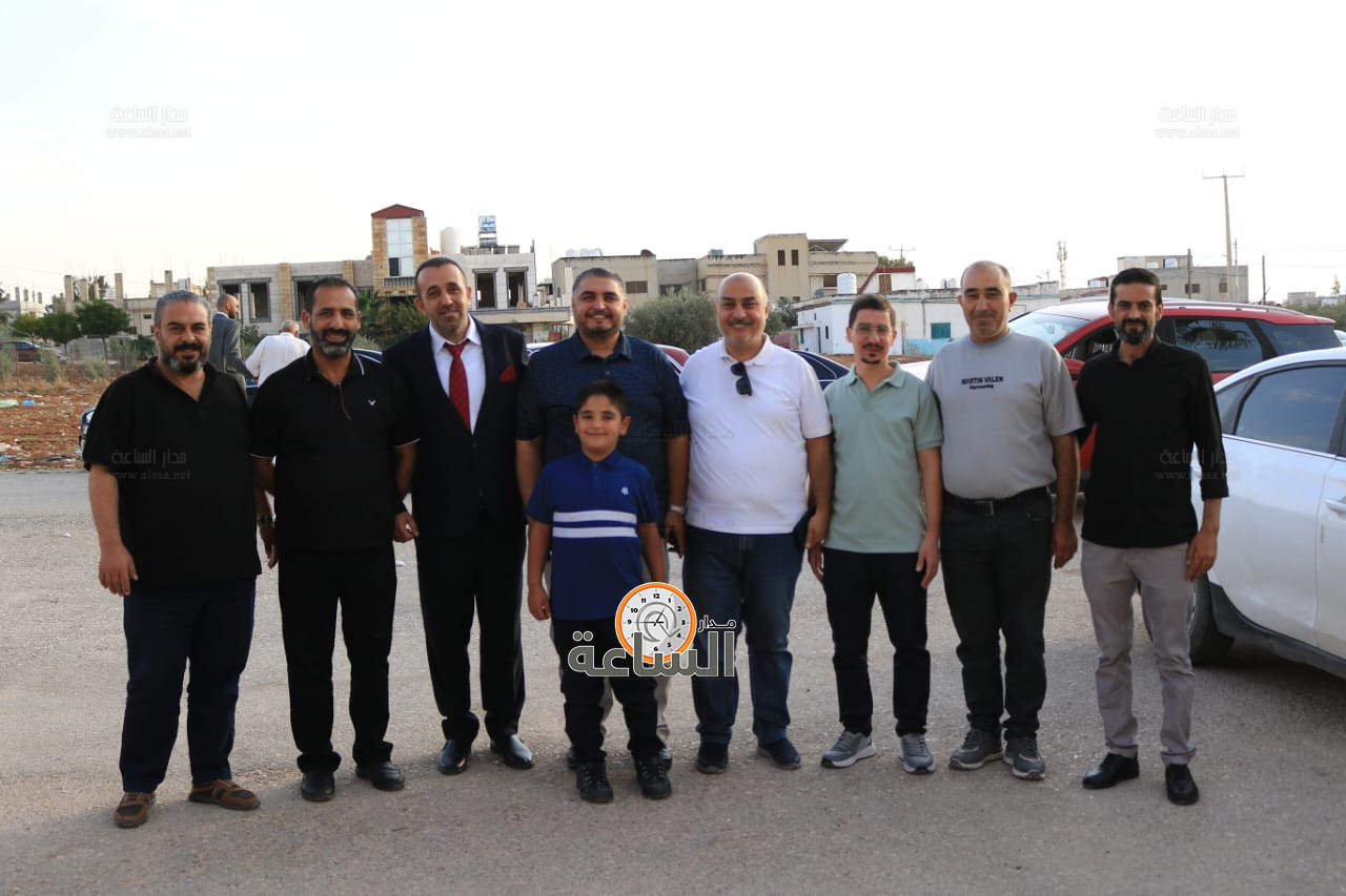 Madar Al-Saa Images 0.8295639802873621