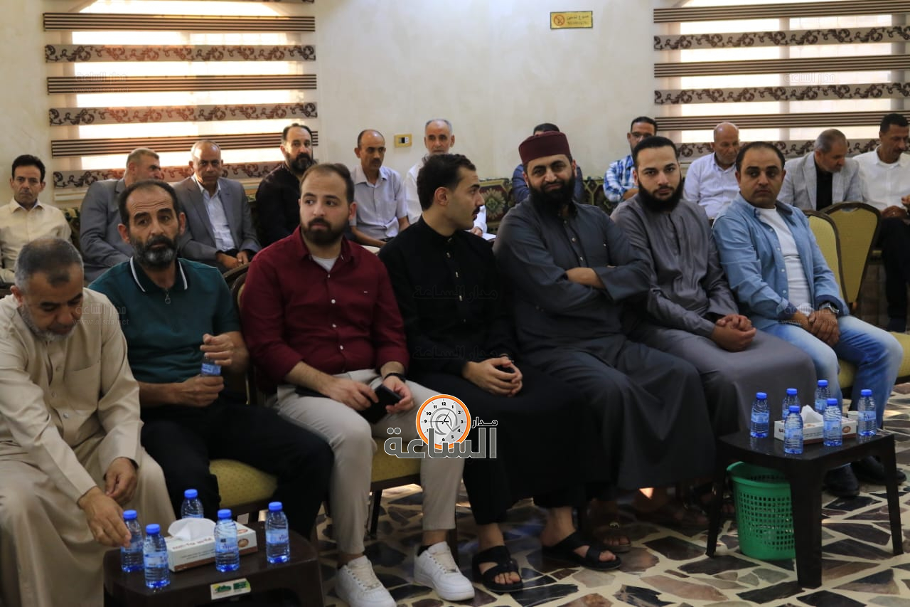 Madar Al-Saa Images 0.23131761959819896