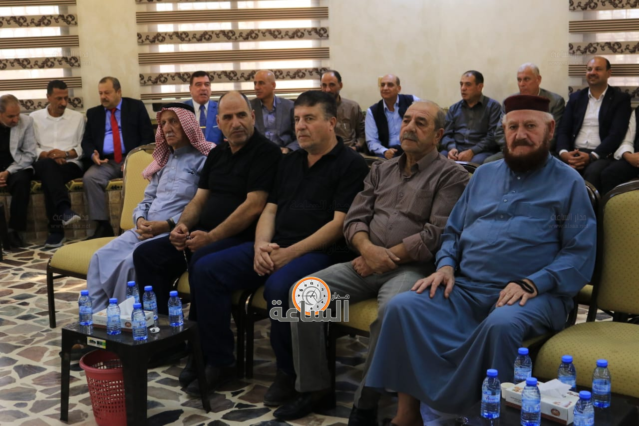 Madar Al-Saa Images 0.2978058208061509