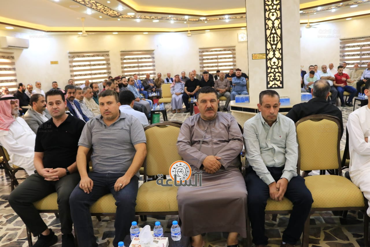 Madar Al-Saa Images 0.16524508772431312