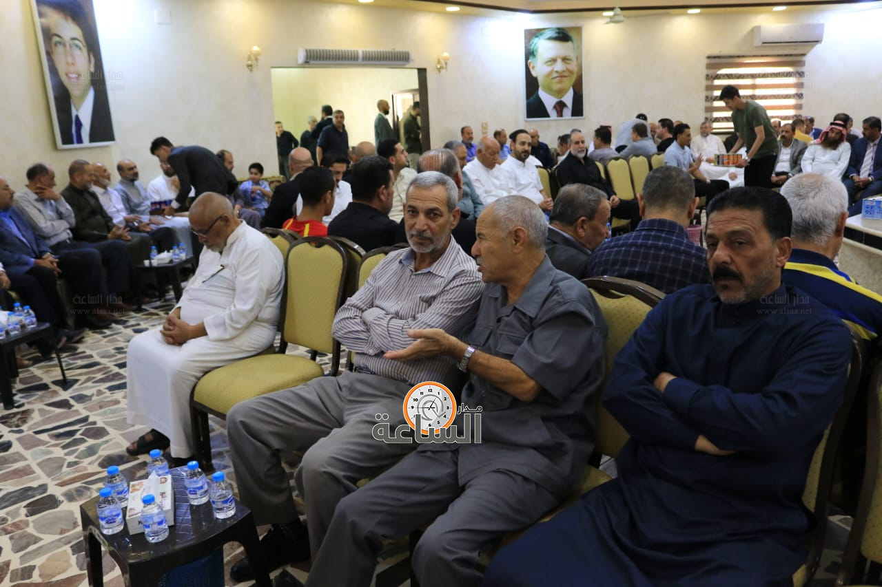 Madar Al-Saa Images 0.5959549205776363