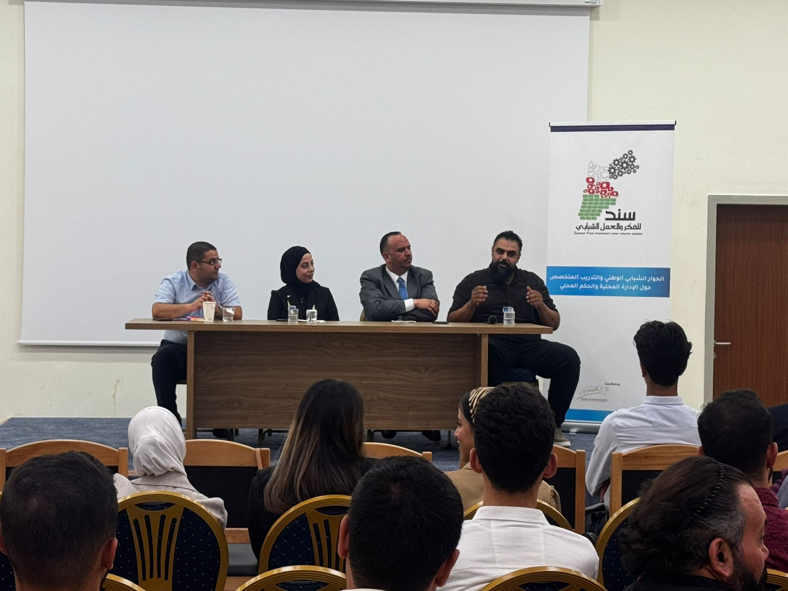 Madar Al-Saa Images 0.015789785357979813