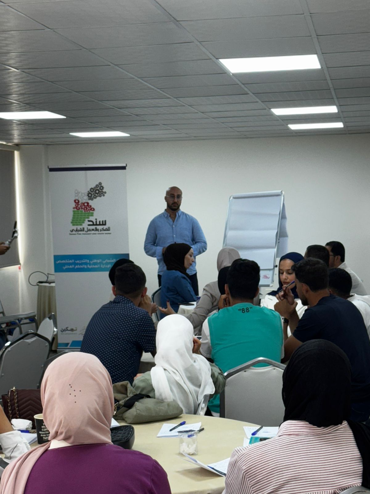 Madar Al-Saa Images 0.305472422529119