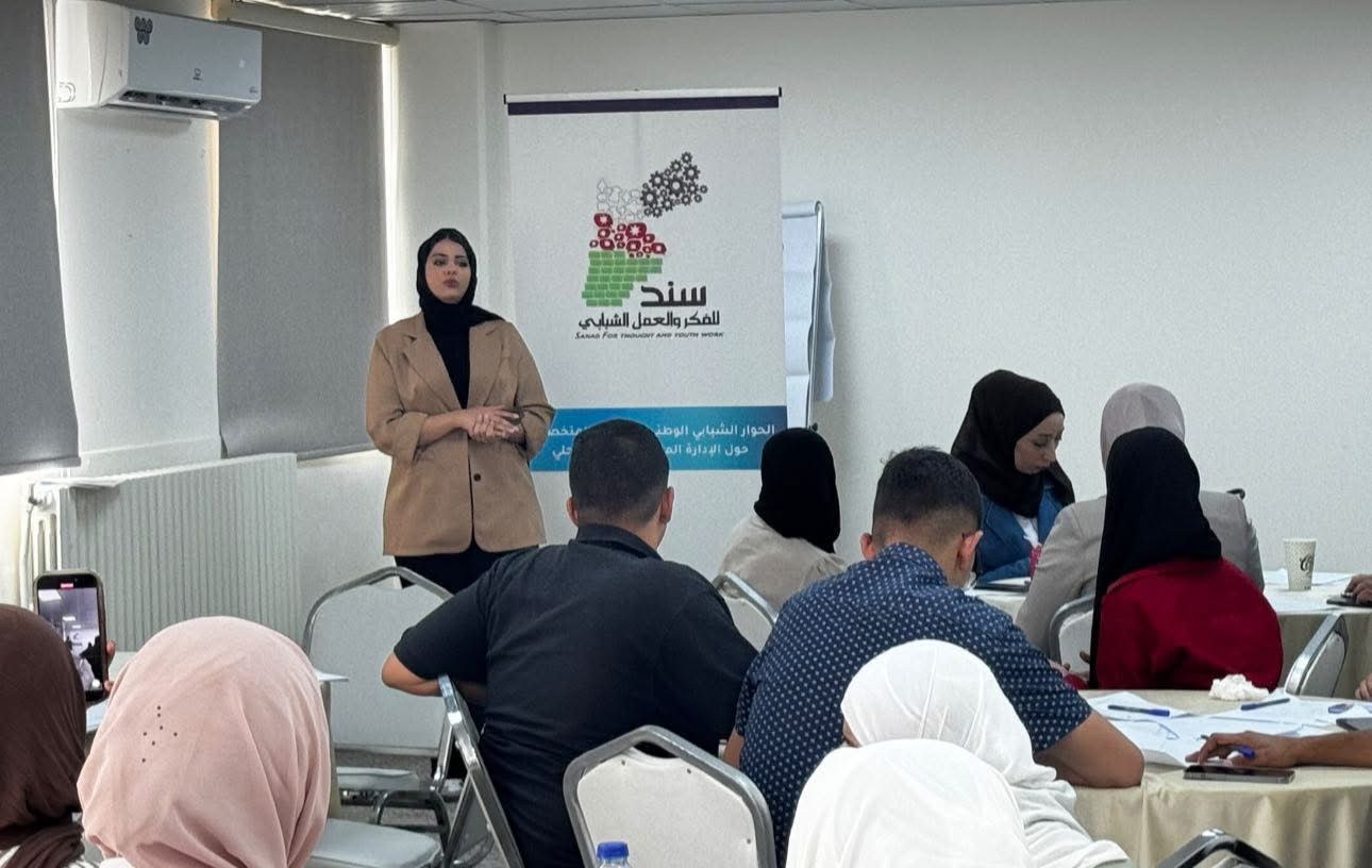 Madar Al-Saa Images 0.8034789039593885