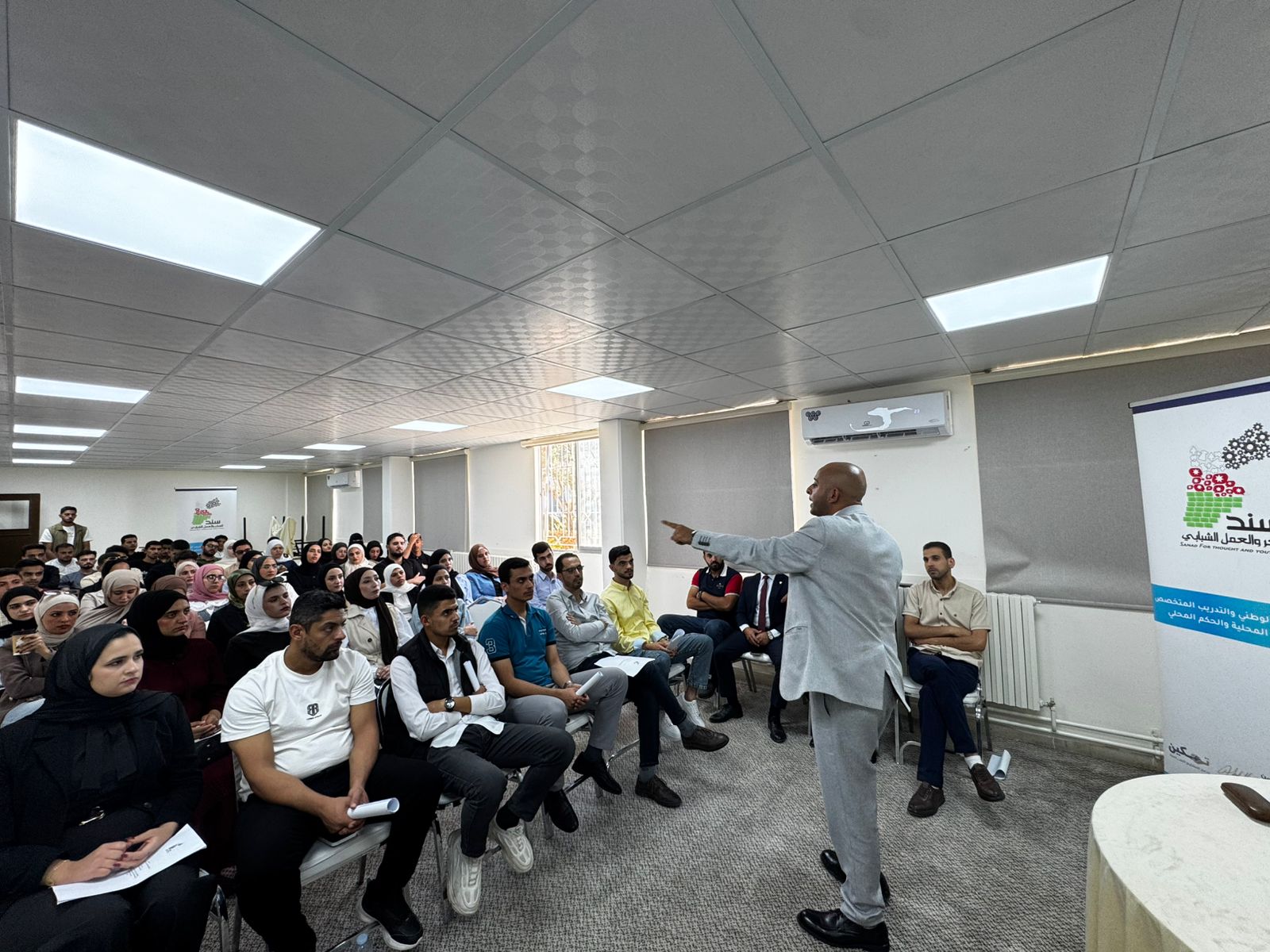 Madar Al-Saa Images 0.7507547458296266