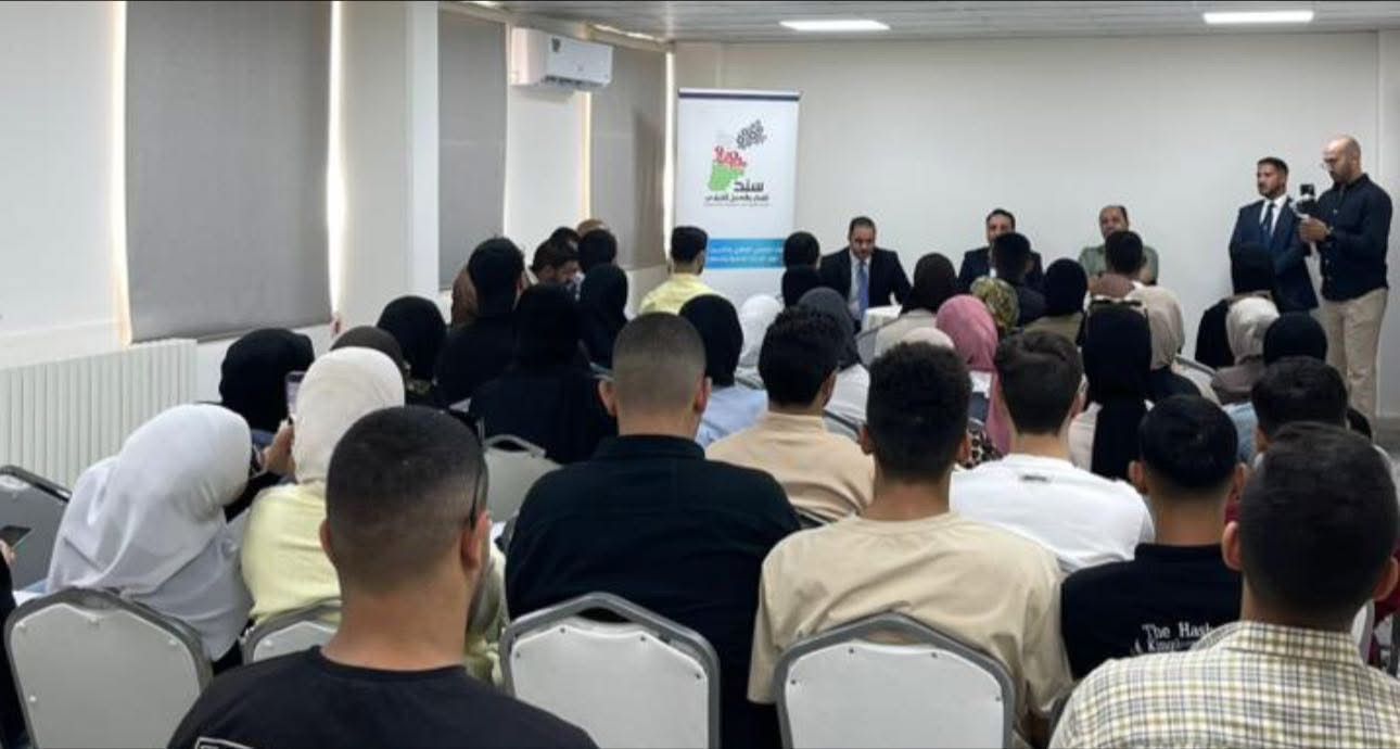 Madar Al-Saa Images 0.5855564603115467