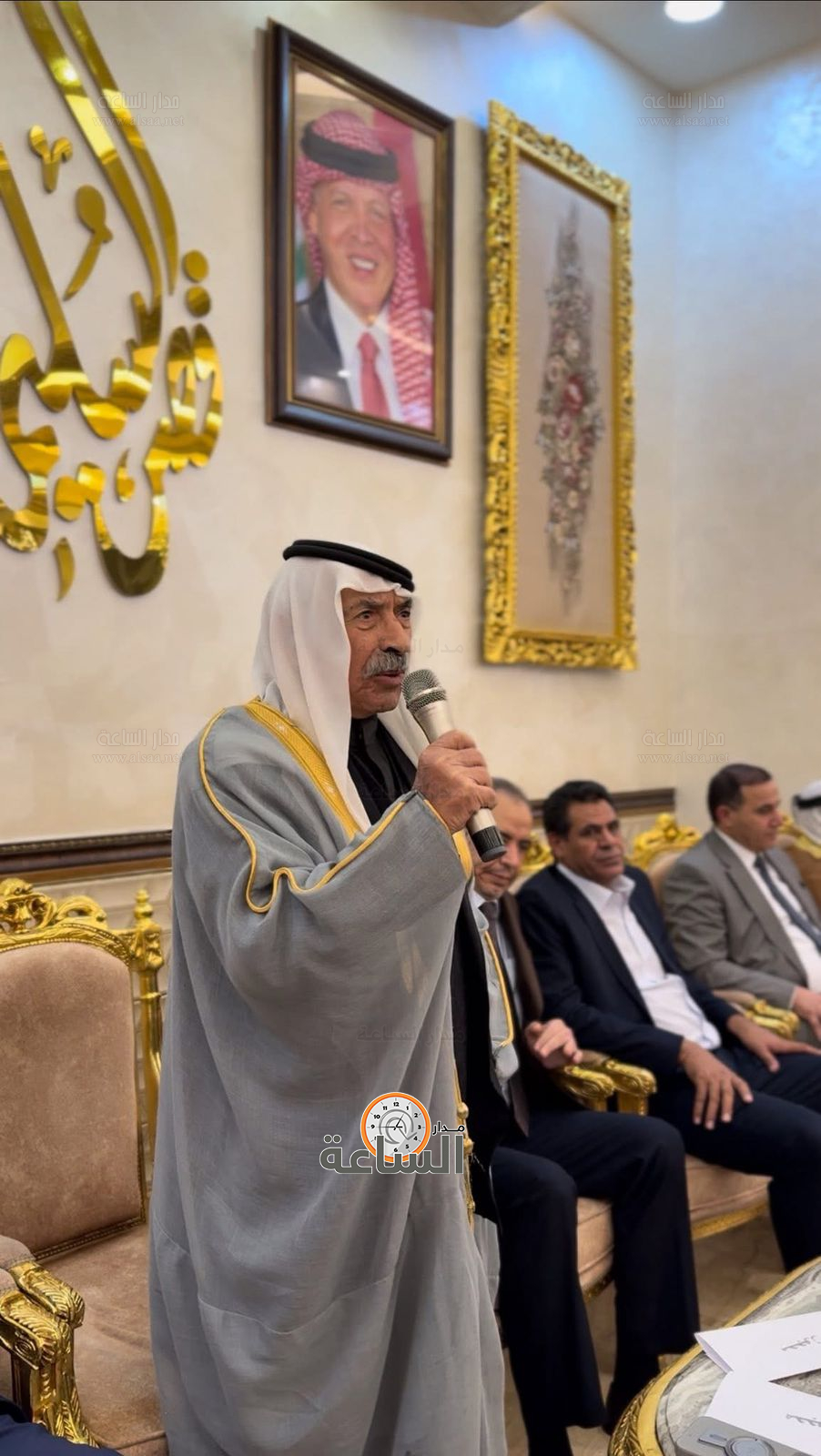 Madar Al-Saa Images 0.5327295865338331