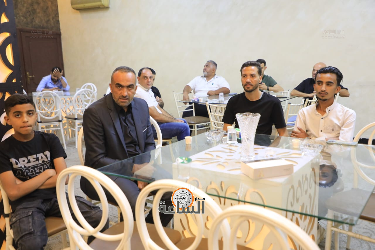 Madar Al-Saa Images 0.24568098645418446