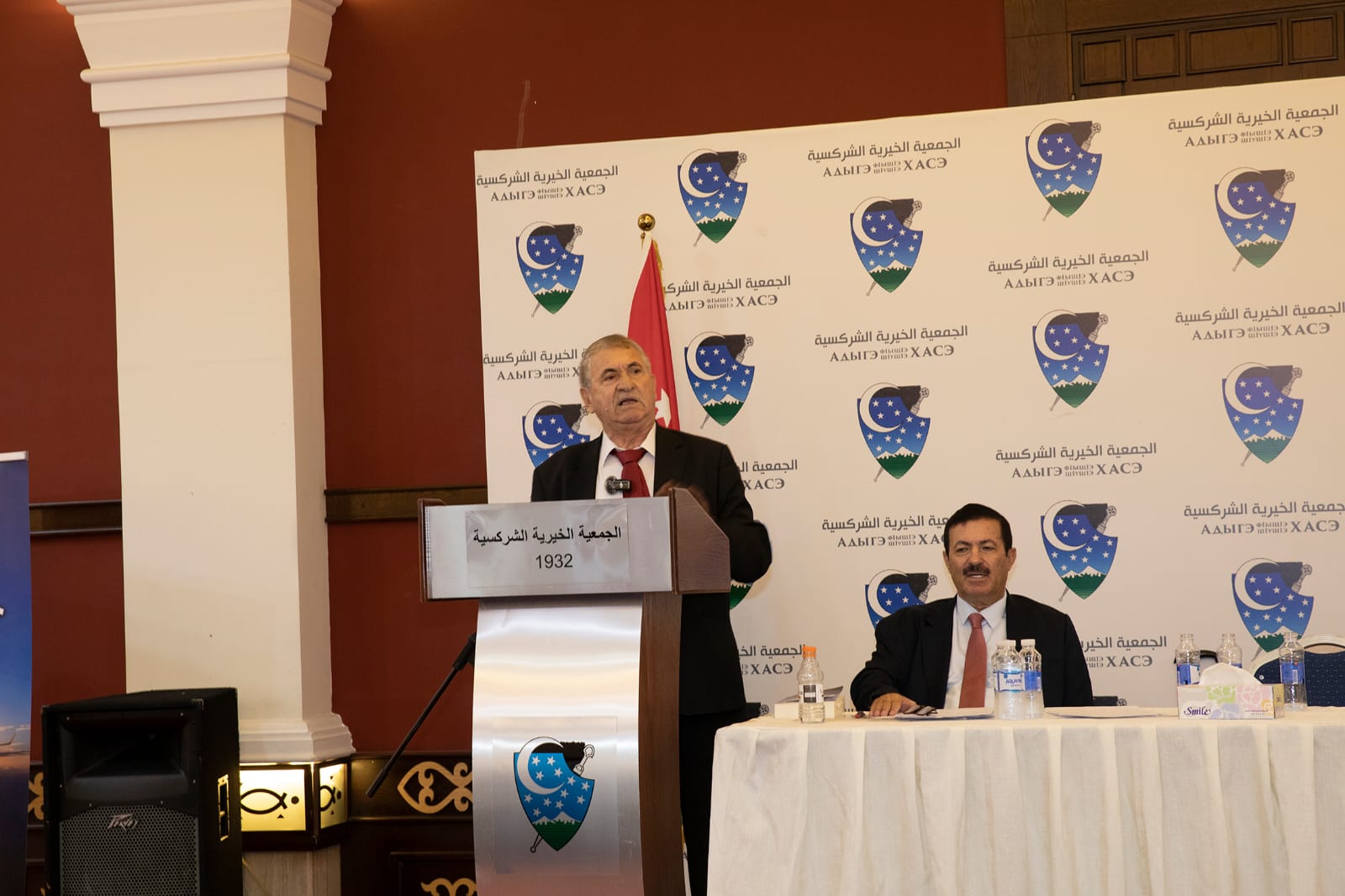 Madar Al-Saa Images 0.1796841839523433