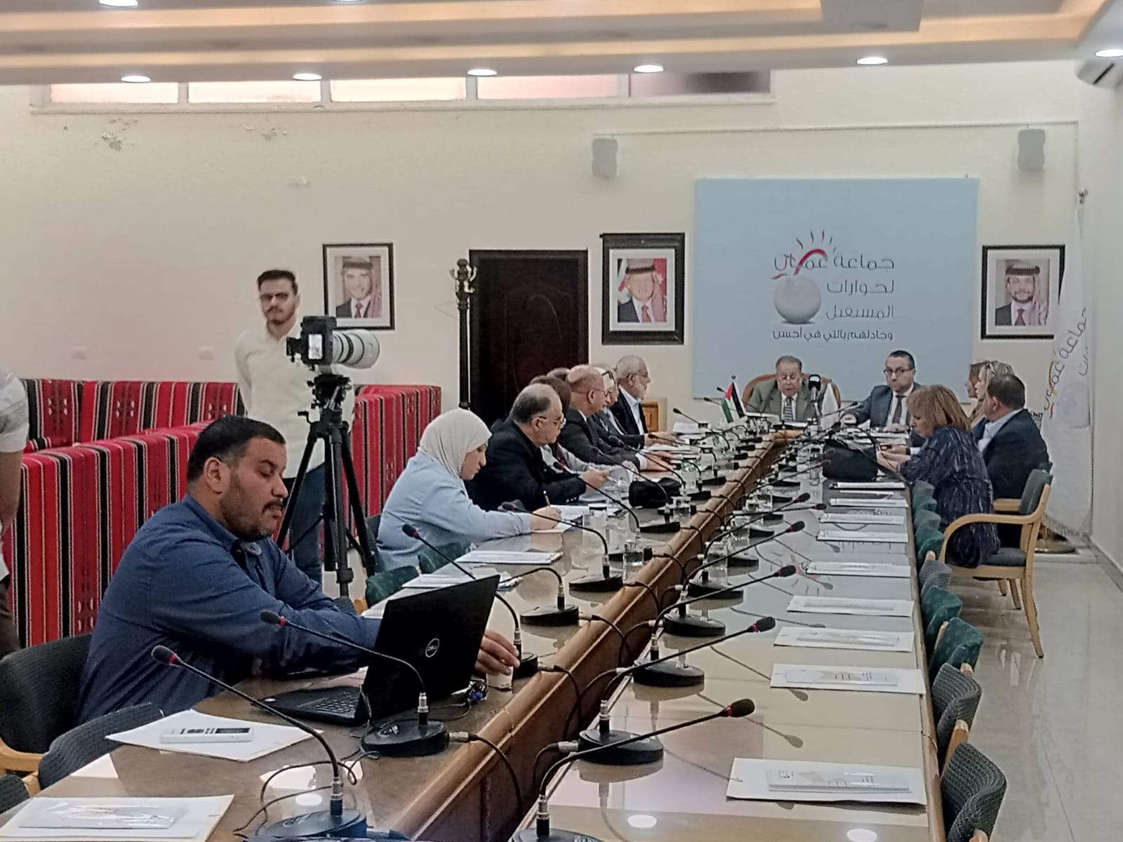 Madar Al-Saa Images 0.6488743236607065