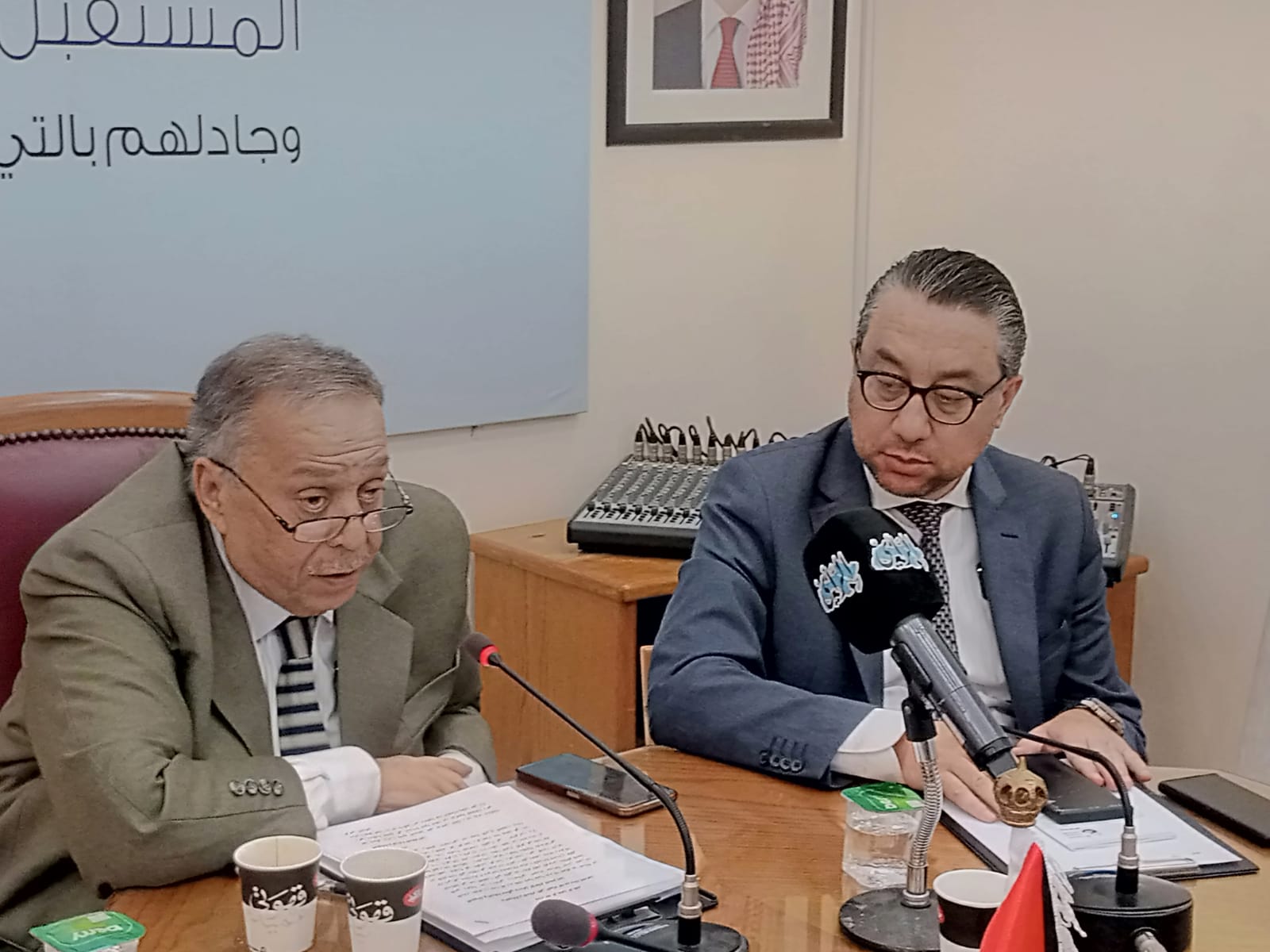 Madar Al-Saa Images 0.5661949187893404