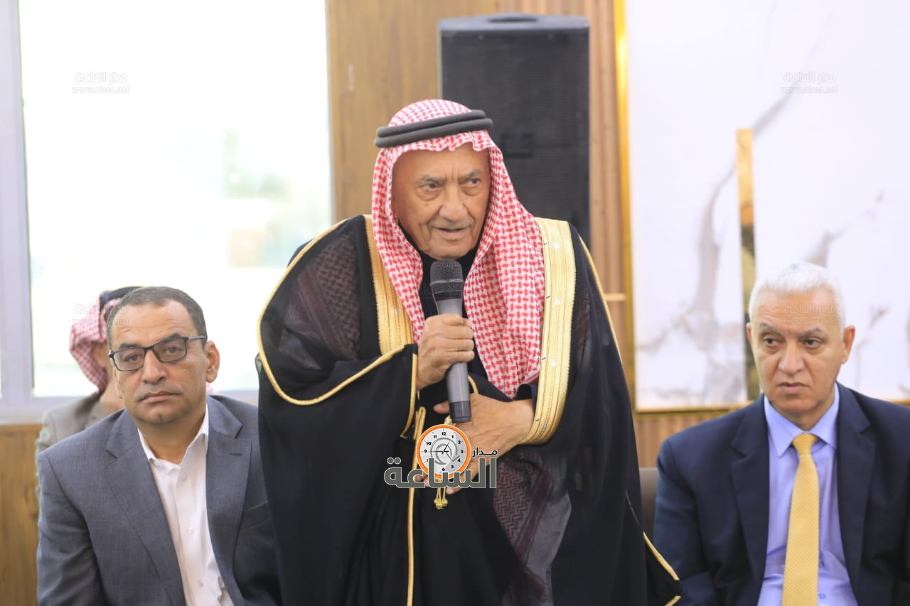 Madar Al-Saa Images 0.9054065224259952