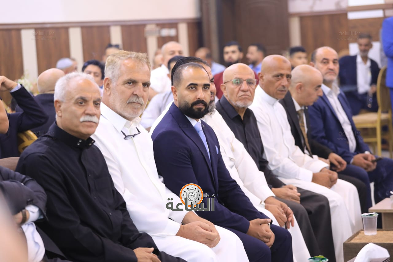 Madar Al-Saa Images 0.2241111329279587