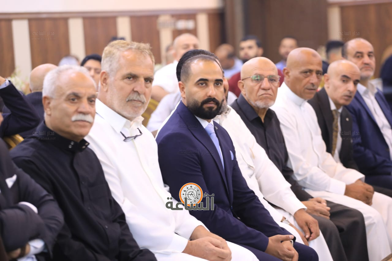 Madar Al-Saa Images 0.559863876414227