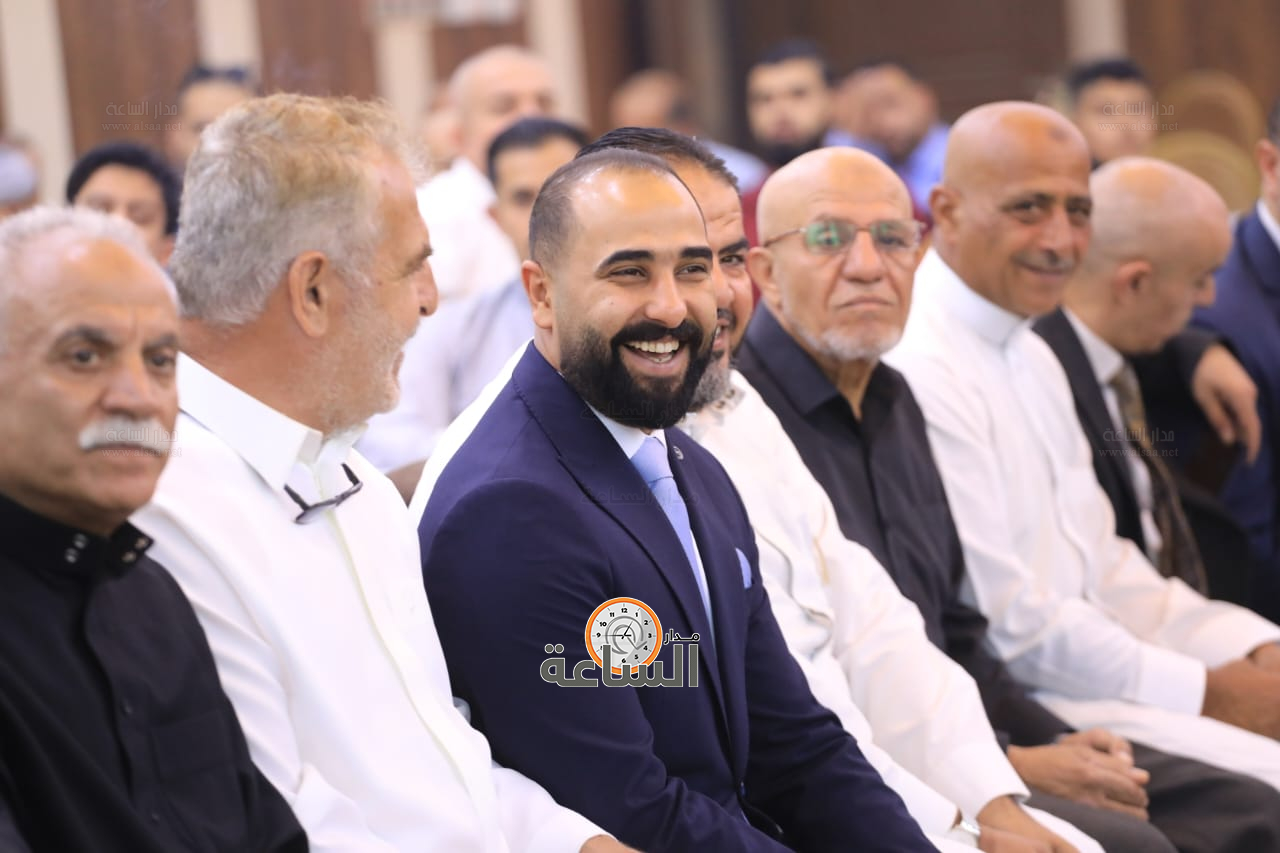 Madar Al-Saa Images 0.8967333229310149