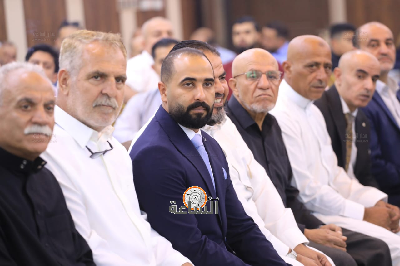 Madar Al-Saa Images 0.20868782684516718