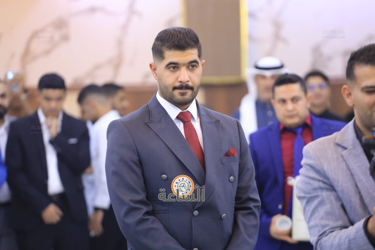 Madar Al-Saa Images 0.9486629884418486