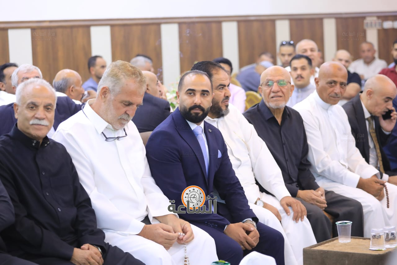 Madar Al-Saa Images 0.5277487452326067