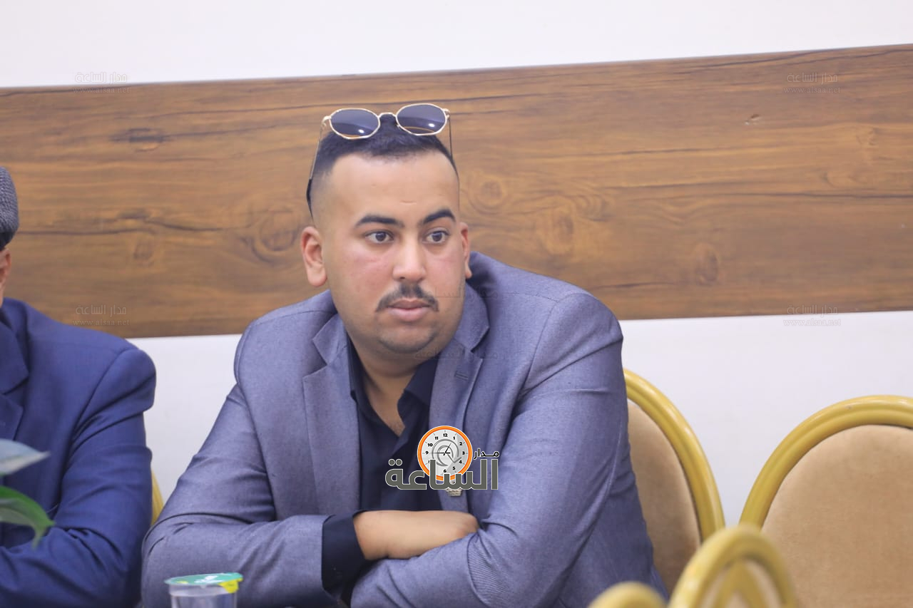 Madar Al-Saa Images 0.8810492336982437