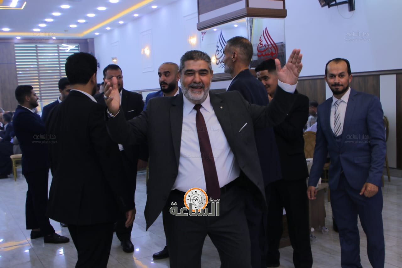 Madar Al-Saa Images 0.0031587273581562547