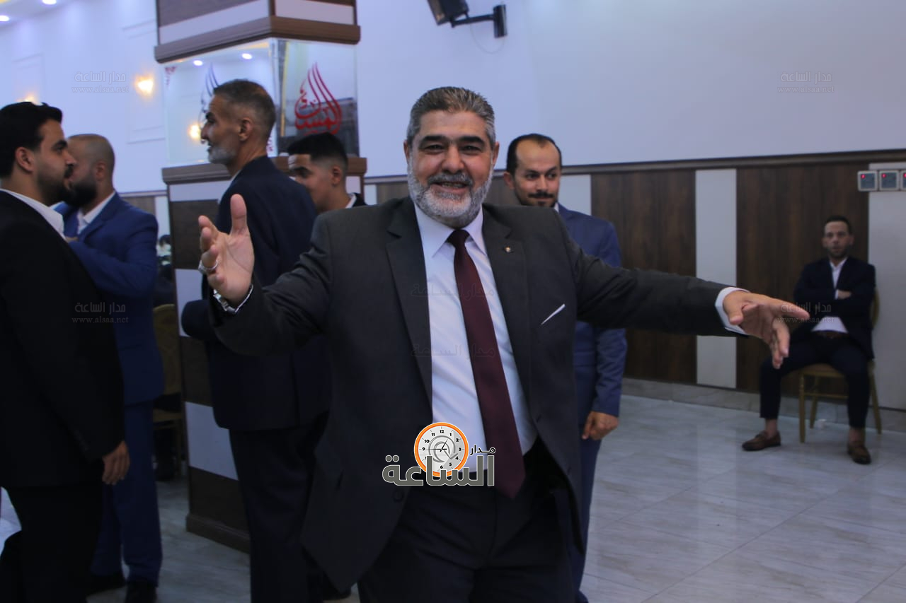 Madar Al-Saa Images 0.2941432434701138