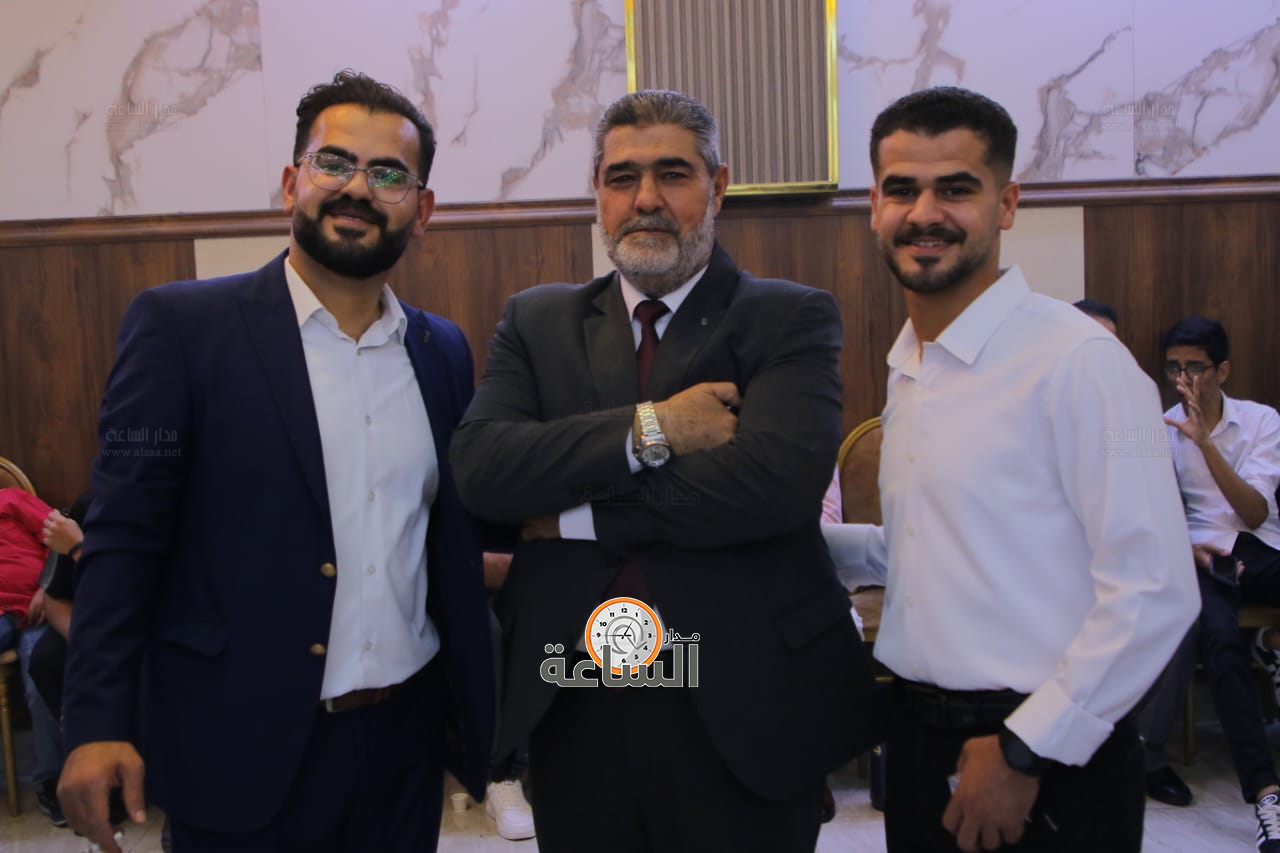 Madar Al-Saa Images 0.5068426538058793