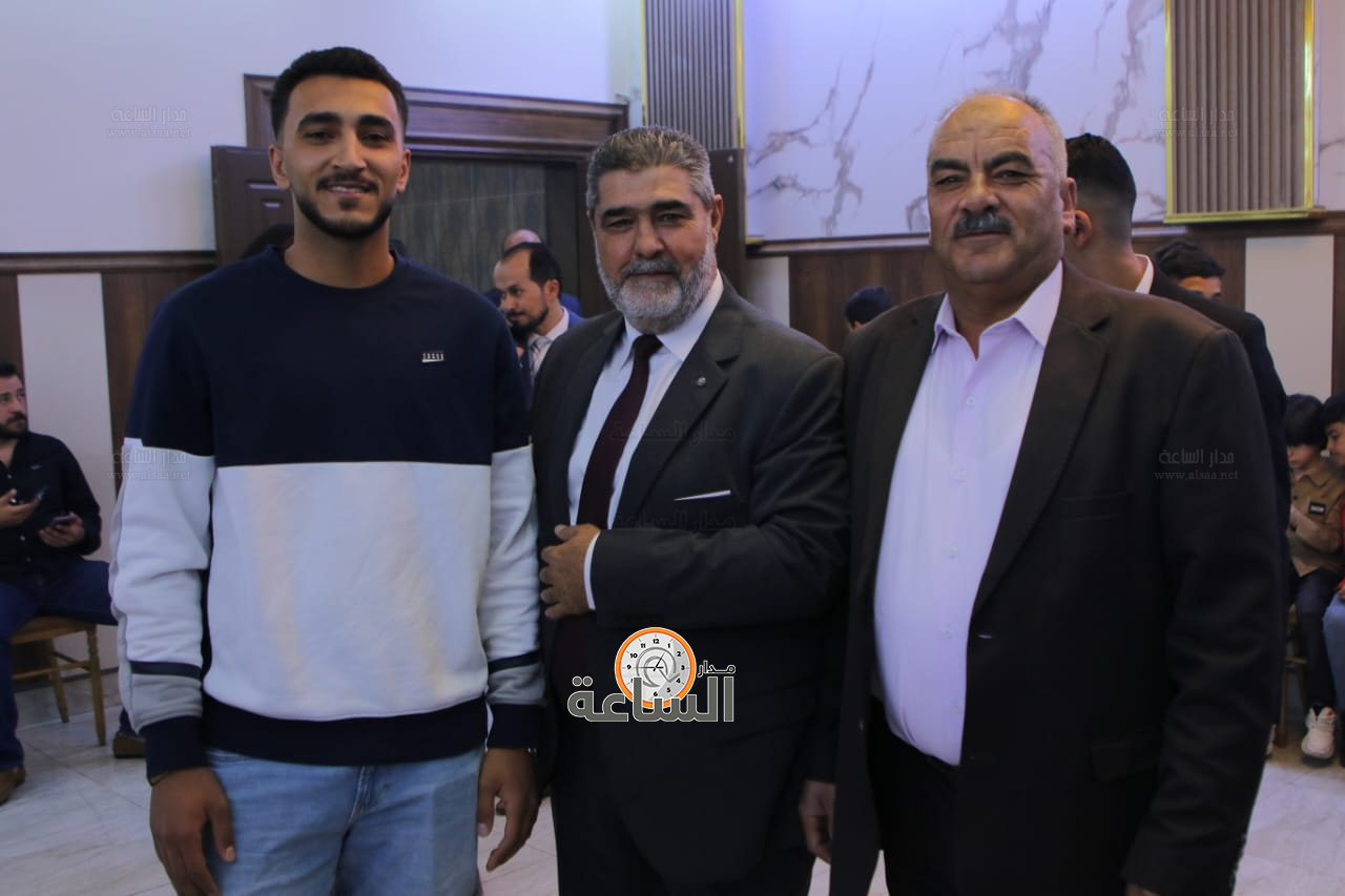 Madar Al-Saa Images 0.9361992010333826