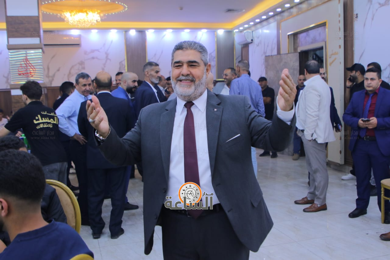 Madar Al-Saa Images 0.5710603982167122