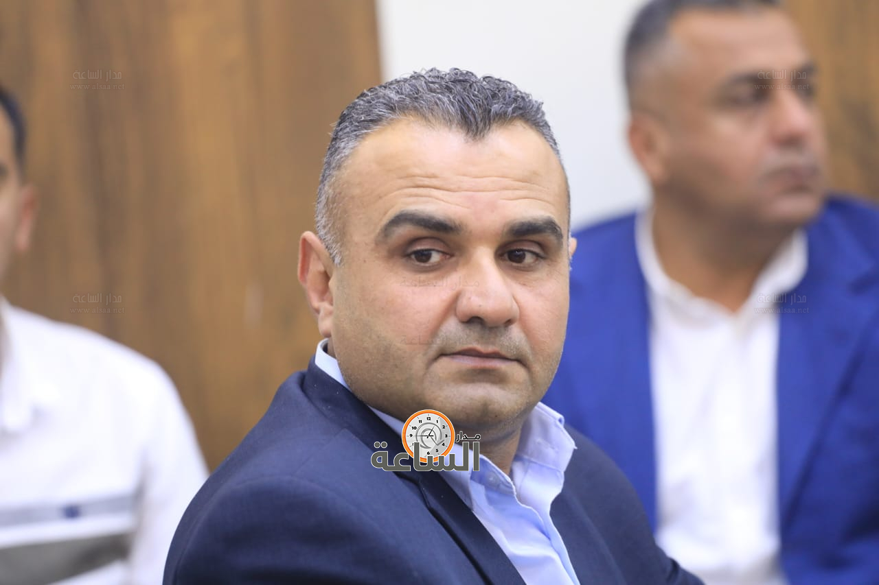 Madar Al-Saa Images 0.3497652236284482