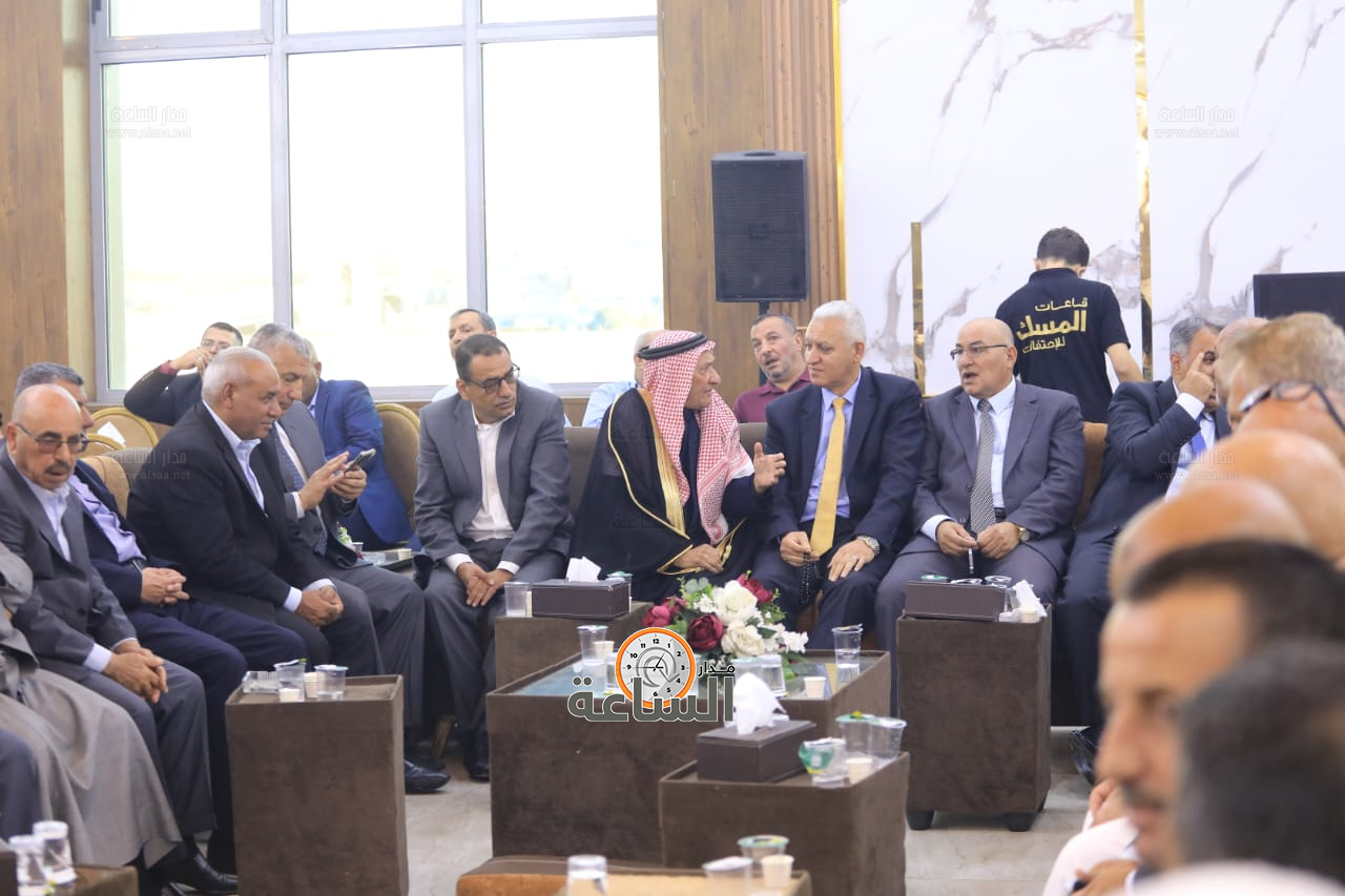 Madar Al-Saa Images 0.9519623329962649