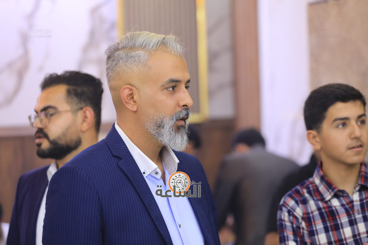 Madar Al-Saa Images 0.4830443920674201