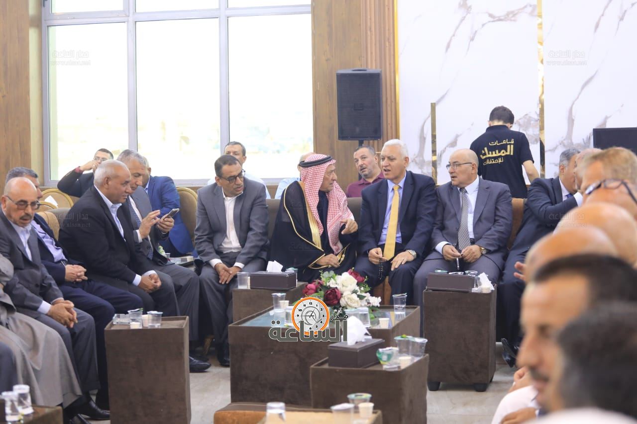 Madar Al-Saa Images 0.013486241496509233